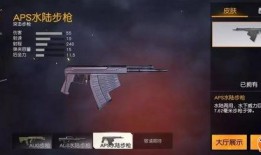 荒野行动最新爆料殿堂视频,殿堂视频揭秘神秘内容