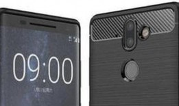 诺基亚9最新爆料,旗舰配置再升级，颠覆性设计引期待！”